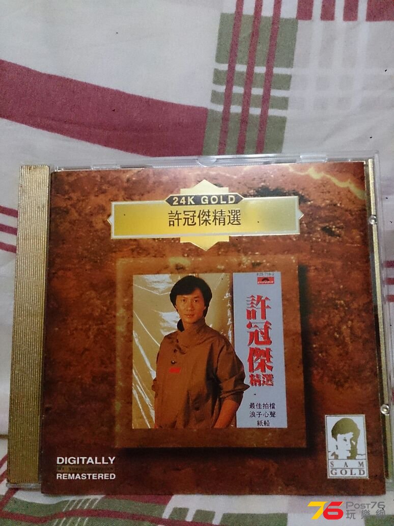 IMG-20141021-WA0027.jpg