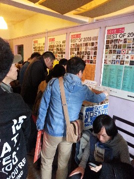 20150124_153610.jpg