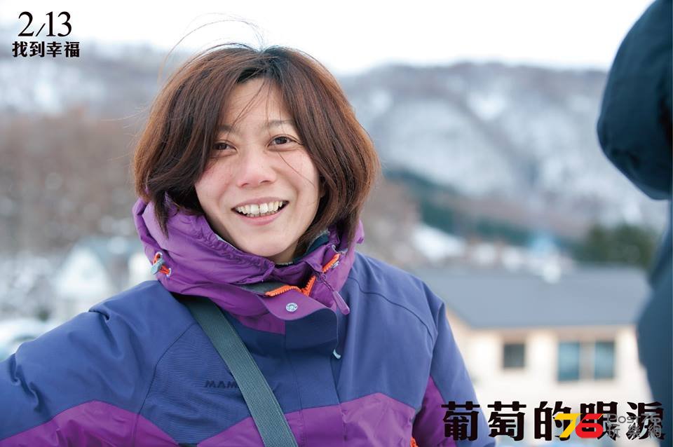 葡萄的眼淚7.jpg