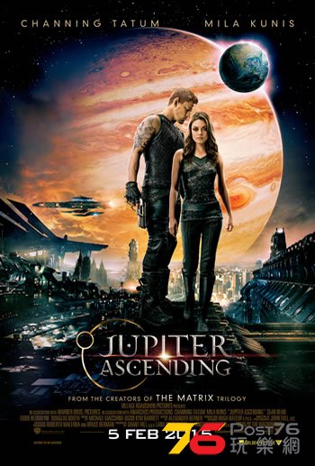 Jupiter Ascending sq.jpg