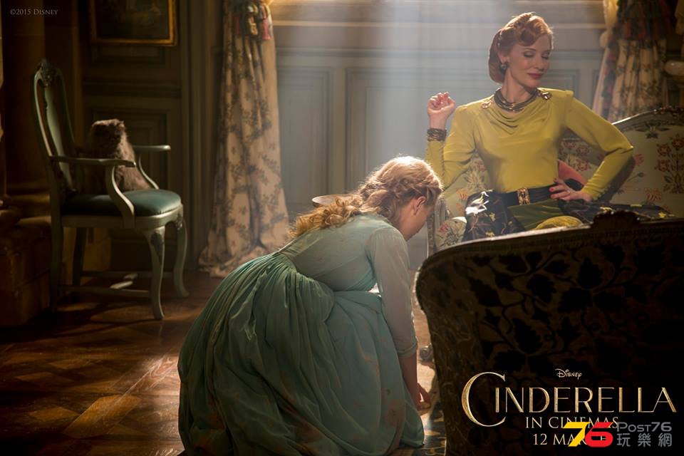 Cinderella sq 2.jpg