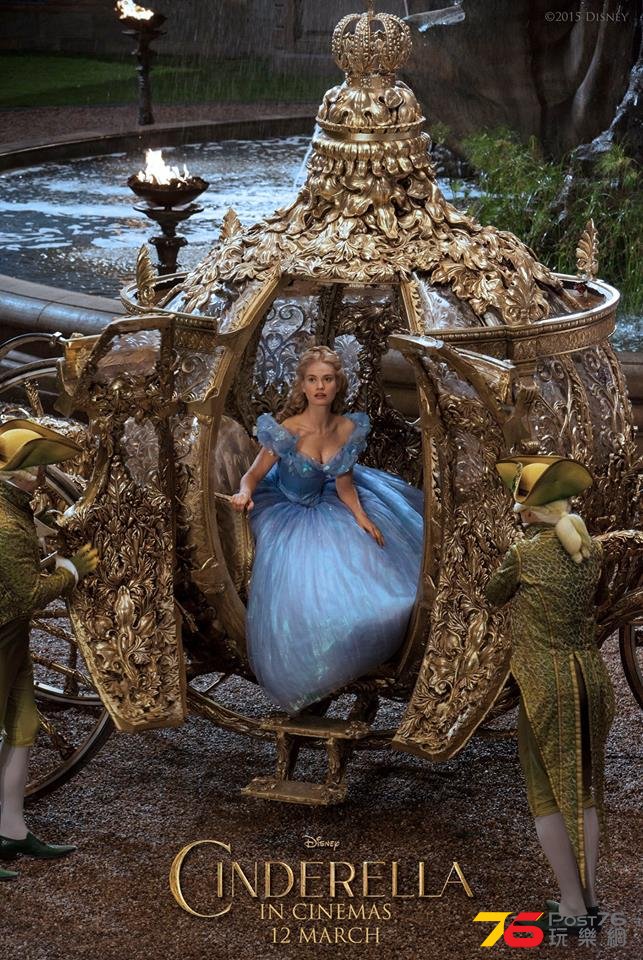 Cinderella sq 5.jpg