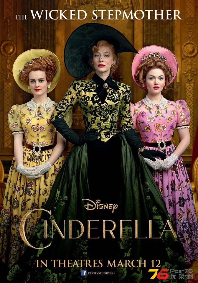 Cinderella sq 8.jpg