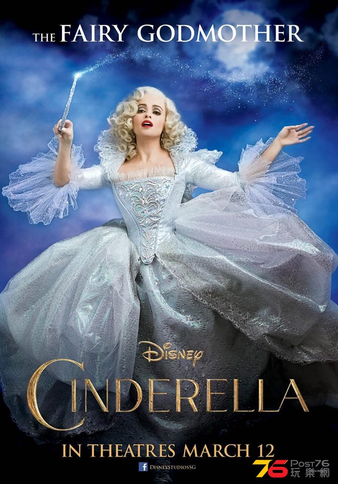 Cinderella sq 9.jpg