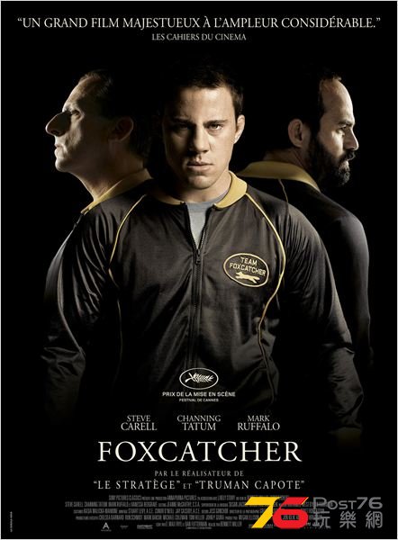 Foxcatcher fr.jpg