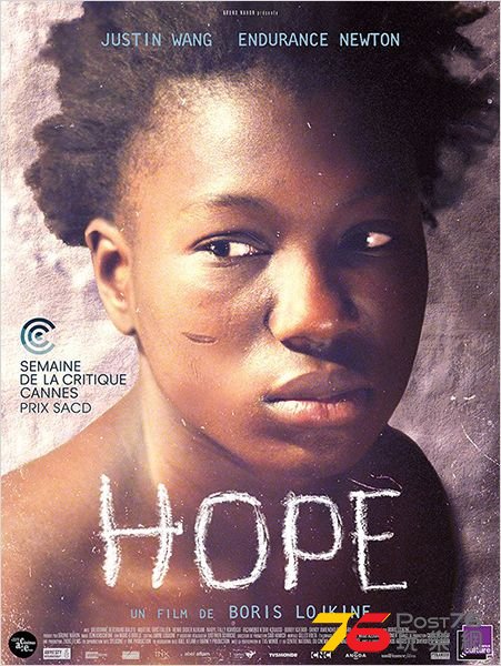 Hope fr 1.jpg