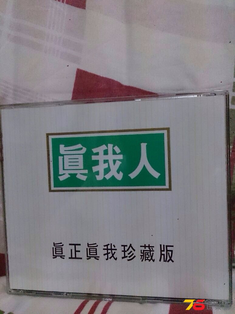 IMG-20141121-WA0047.jpg