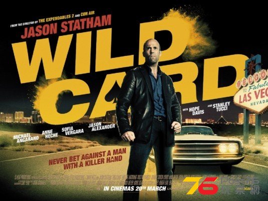wildcard_6.jpg