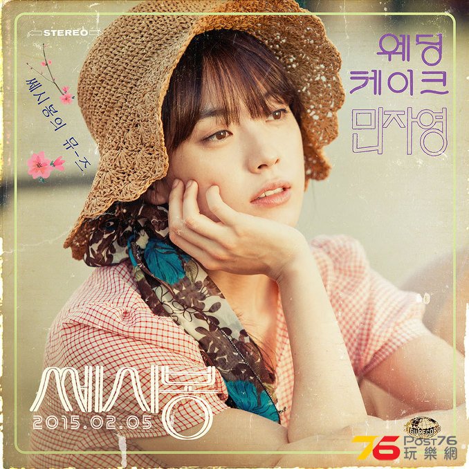 쎄시봉21.jpg