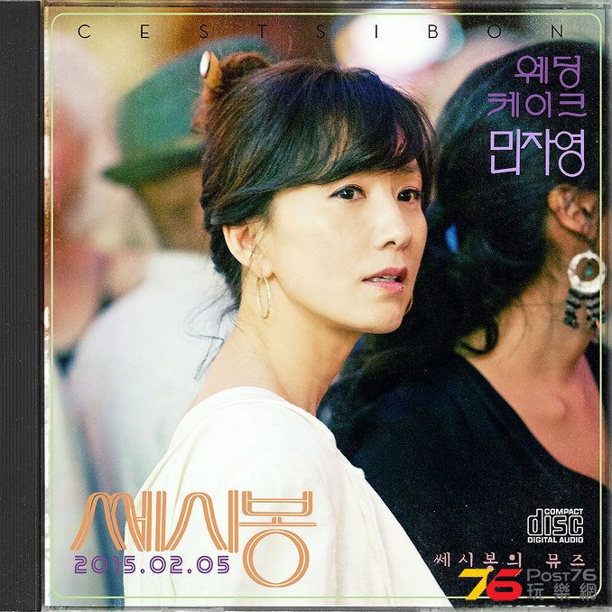 쎄시봉22.jpg