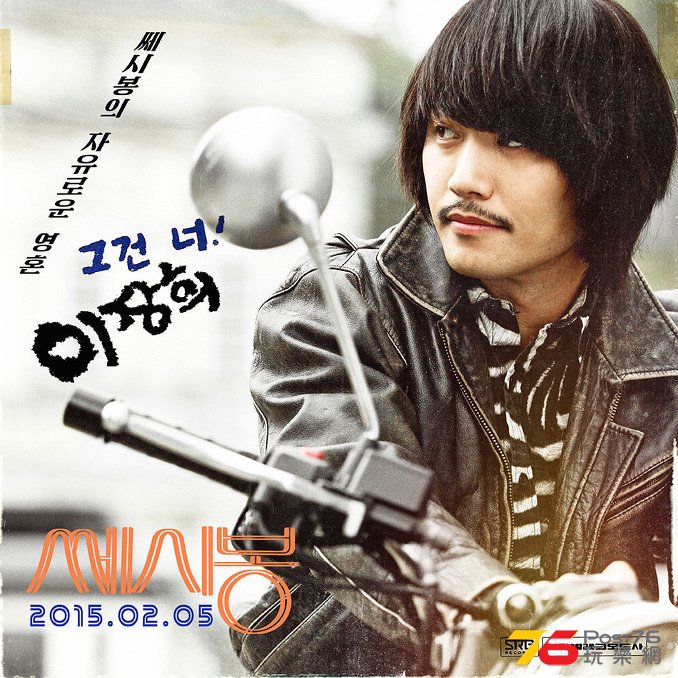 쎄시봉6.jpg