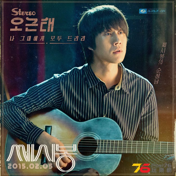 쎄시봉9.jpg