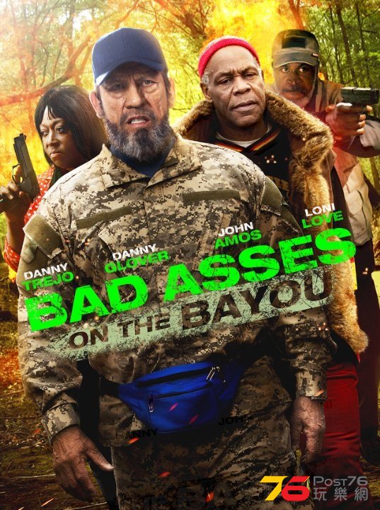 Bad Asses on the Bayou.jpg