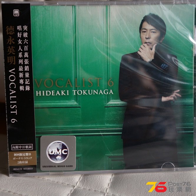 DSC00817.JPG