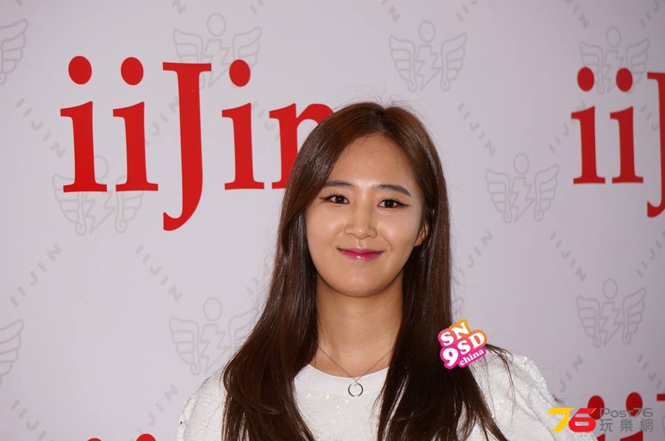 Yuri 0234.jpg