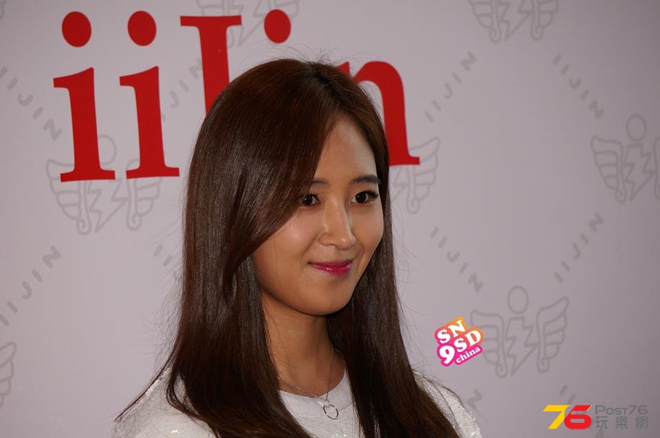 Yuri 0239.jpg