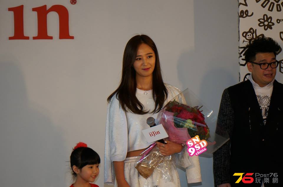Yuri 0246.jpg