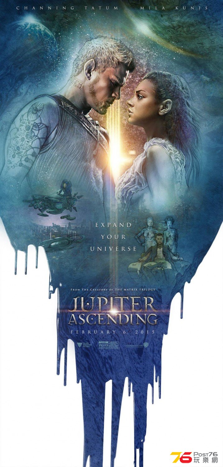 Jupiter Ascending.jpg