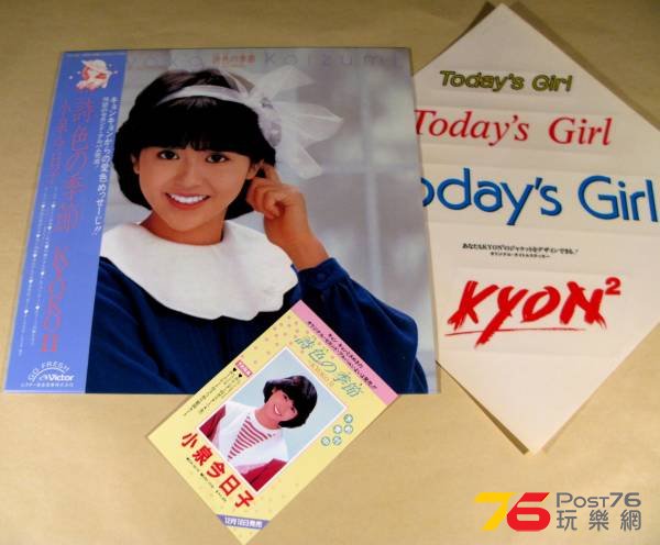 teruakiteru_60-img600x496-1399366940otlfmf3325.jpg