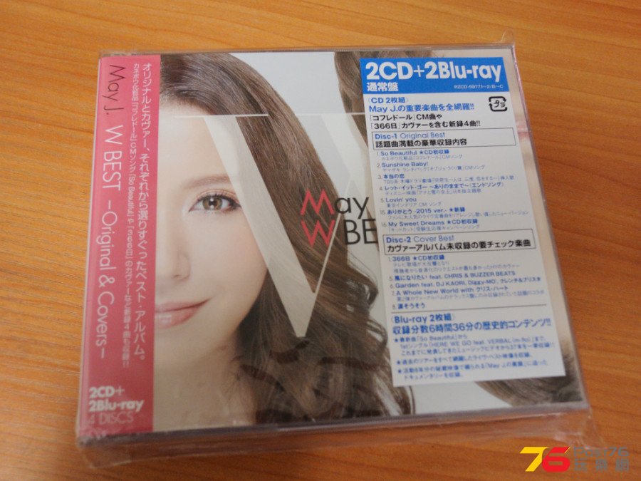 DSCN0831.JPG