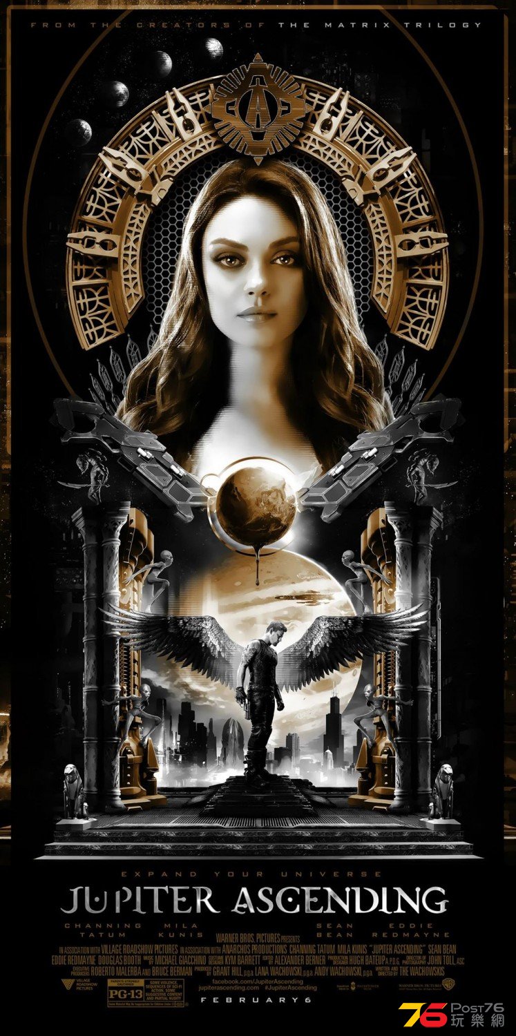 Jupiter Ascending 12.jpg
