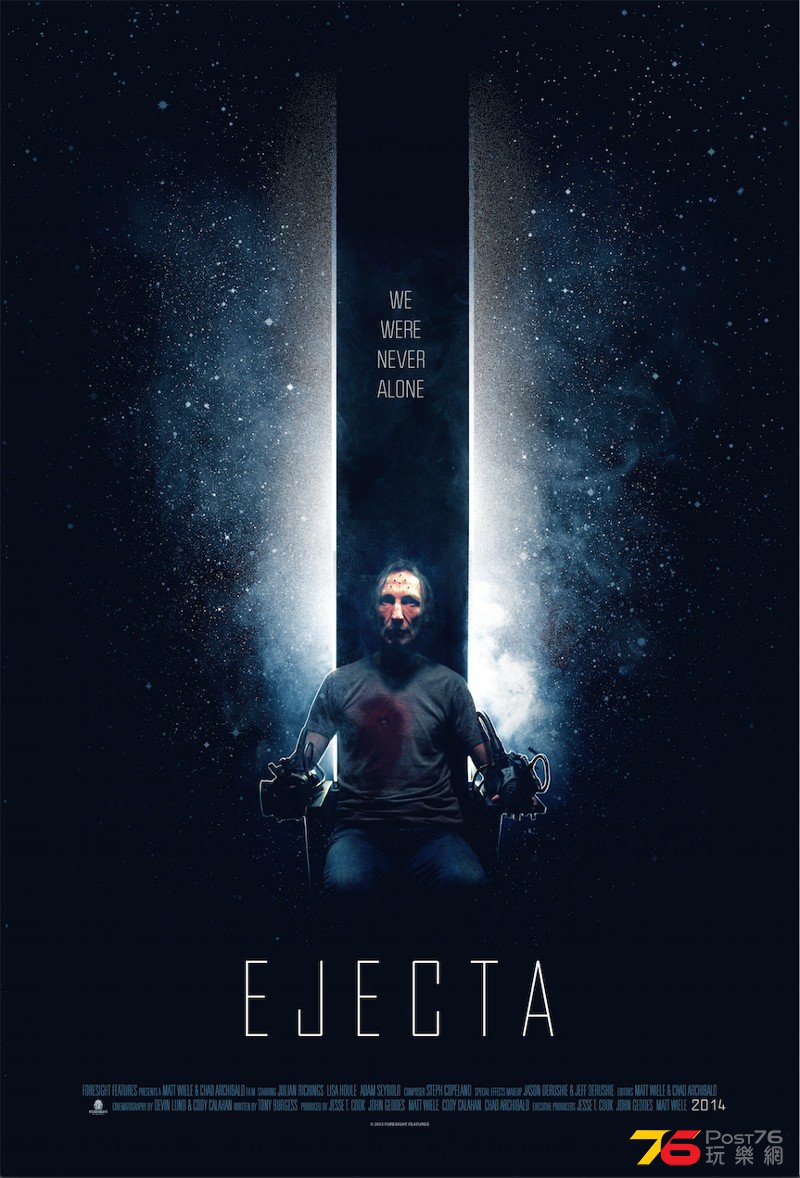 Ejecta.jpg