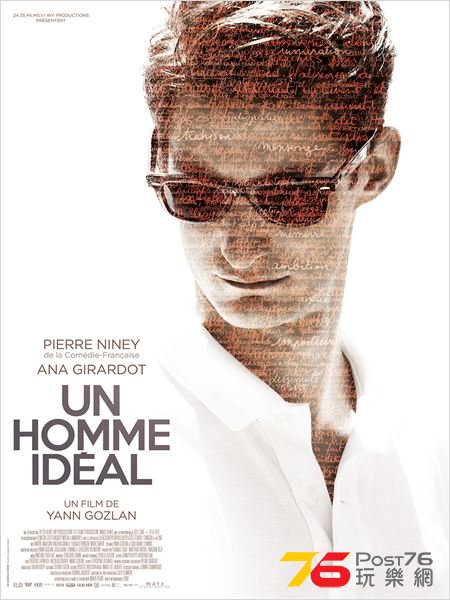 Un homme idéal.jpg
