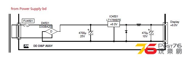 lx display pwr.jpg