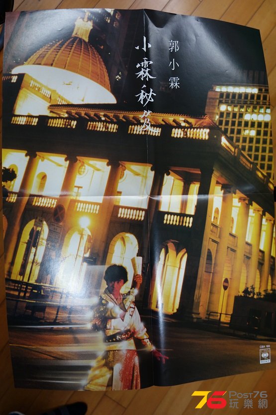 DSC00870.JPG