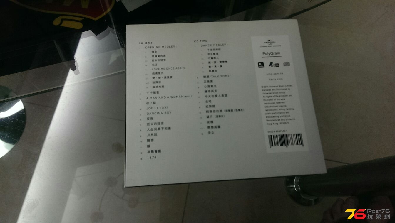 IMAG0910.jpg