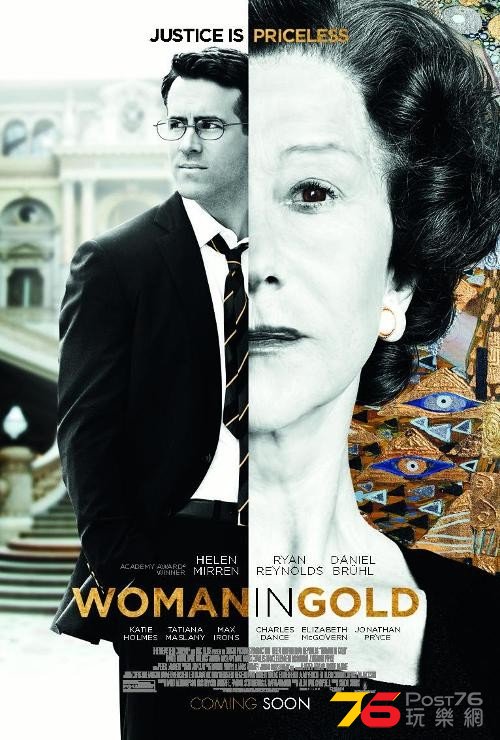 Woman in Gold.jpg