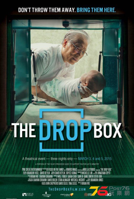 The Drop Box.jpg