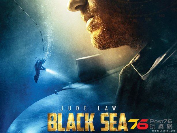 black_sea_2014_movie-2048x1536.jpg