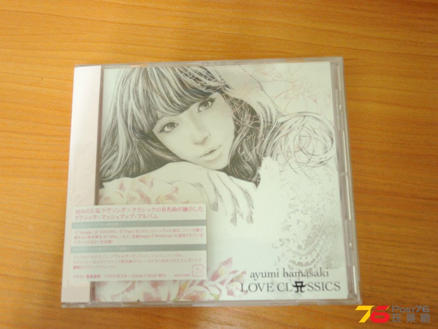 DSCN0834.JPG