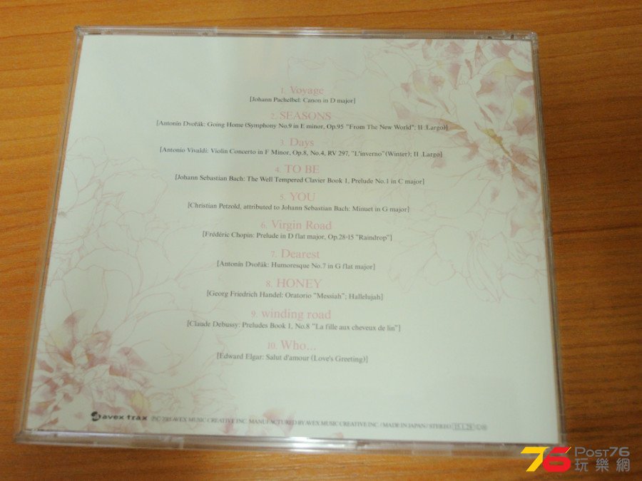 DSCN0838.JPG