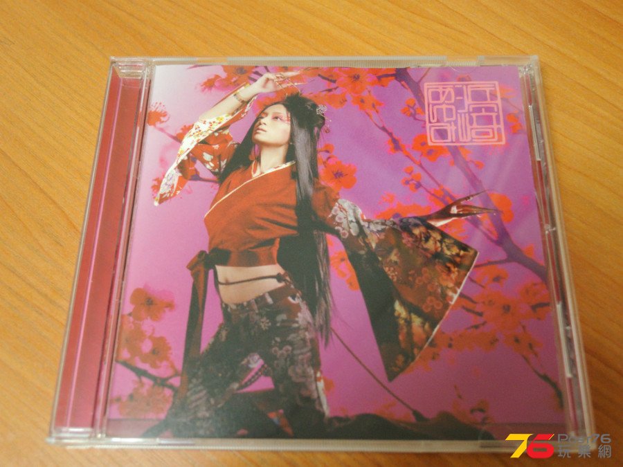 DSCN0816.JPG