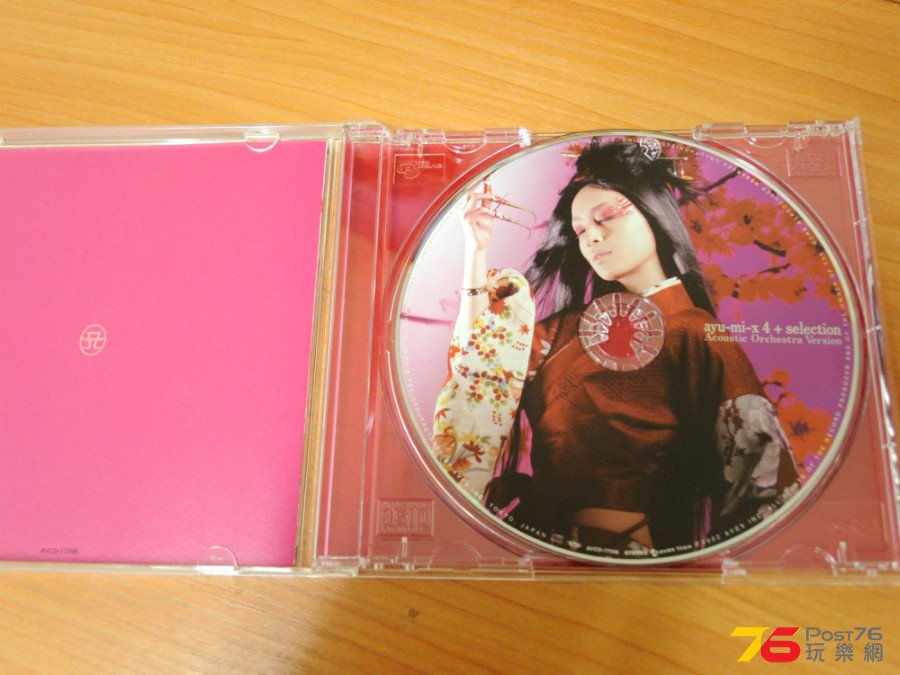 DSCN0820.JPG