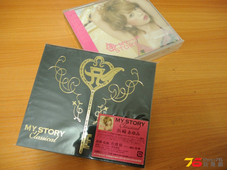 DSCN0822.JPG