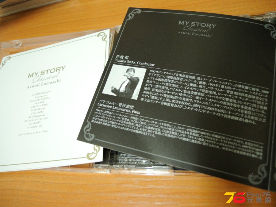 DSCN0828.JPG