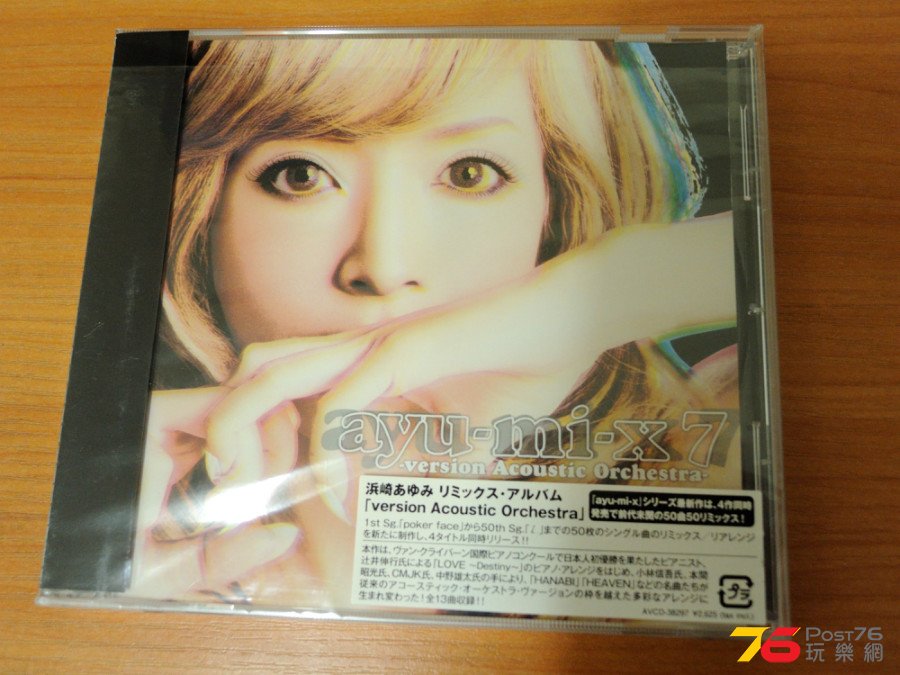 DSCN0829.JPG