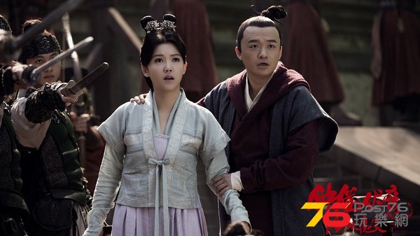 鍾馗伏魔 雪妖魔 15.jpg