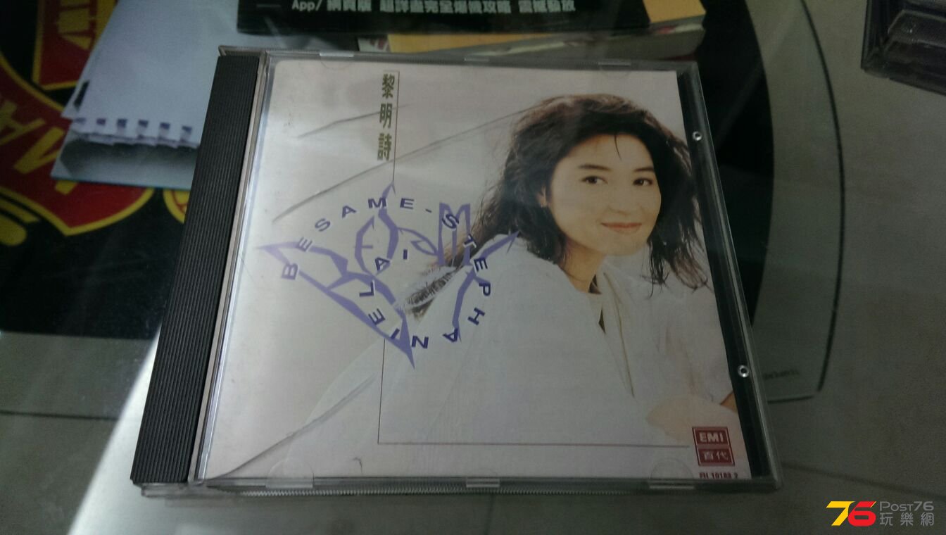 IMAG0911.jpg