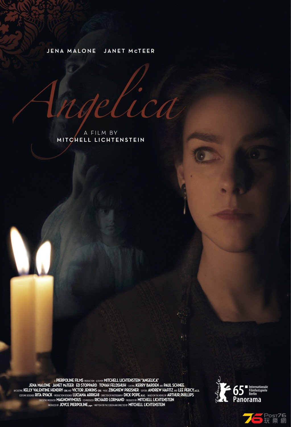 Angelica.jpg