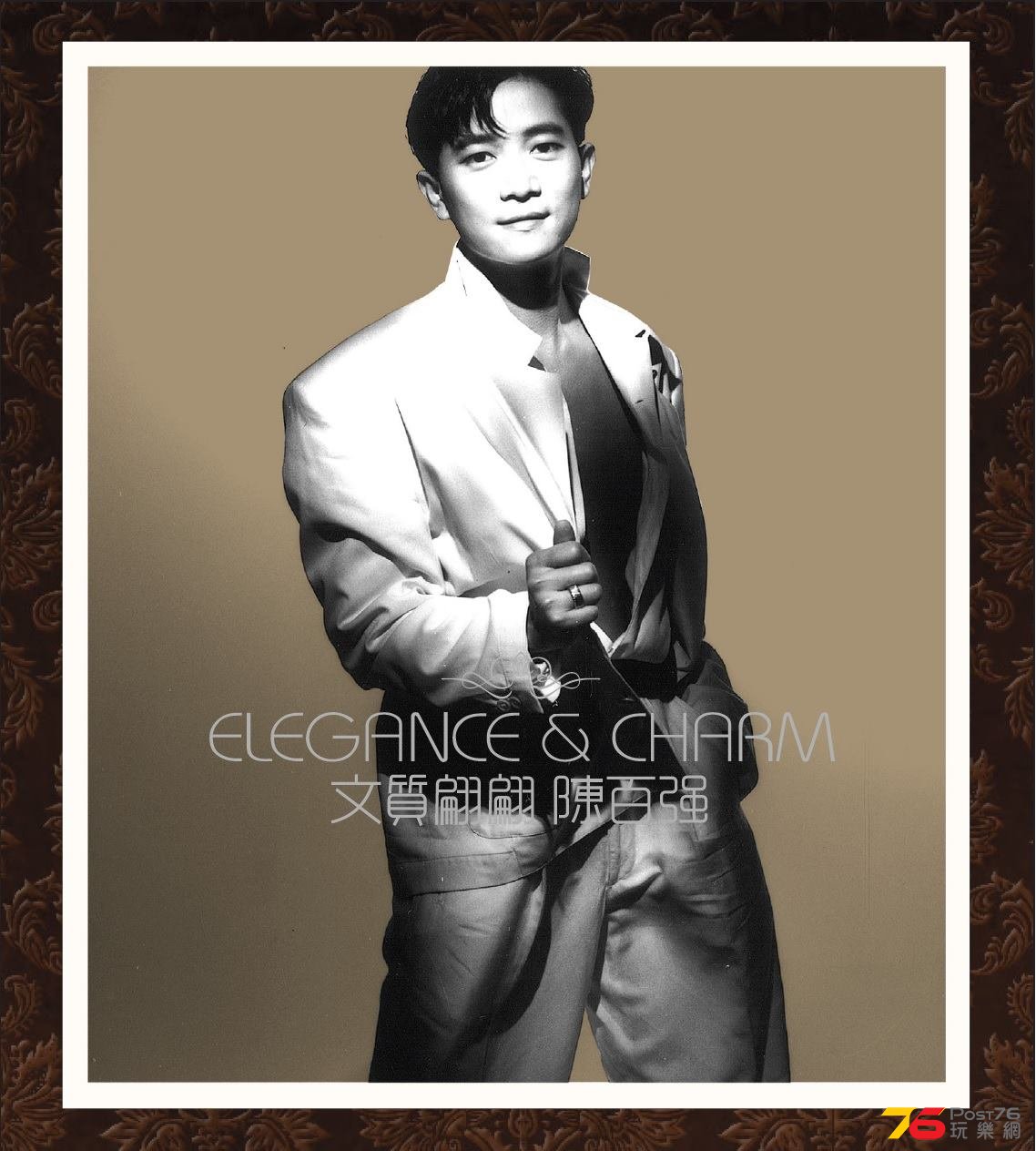 Danny - Elegance & Charm03.jpg