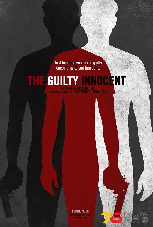 The Guilty Innocent.jpg