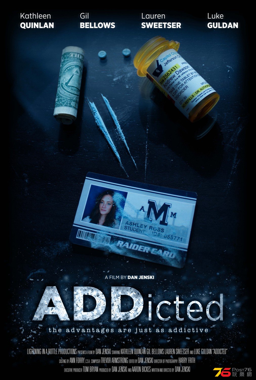 ADDicted2.jpg