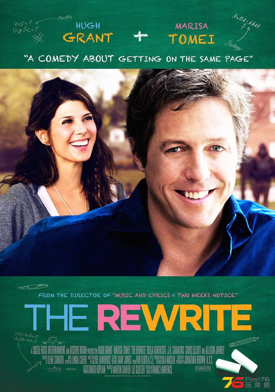 The Rewrite2.jpg