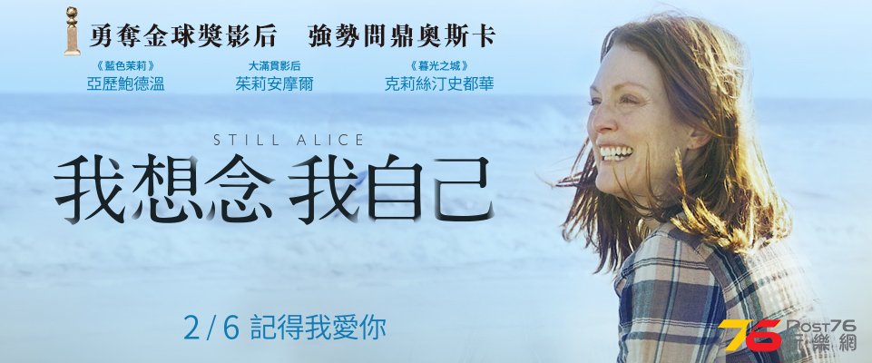 我想念.jpg