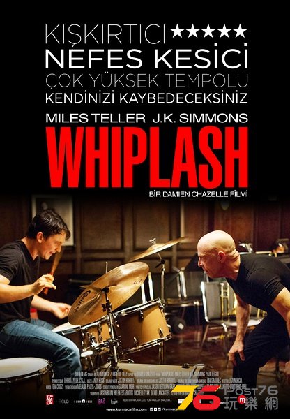 Whiplash2.jpg