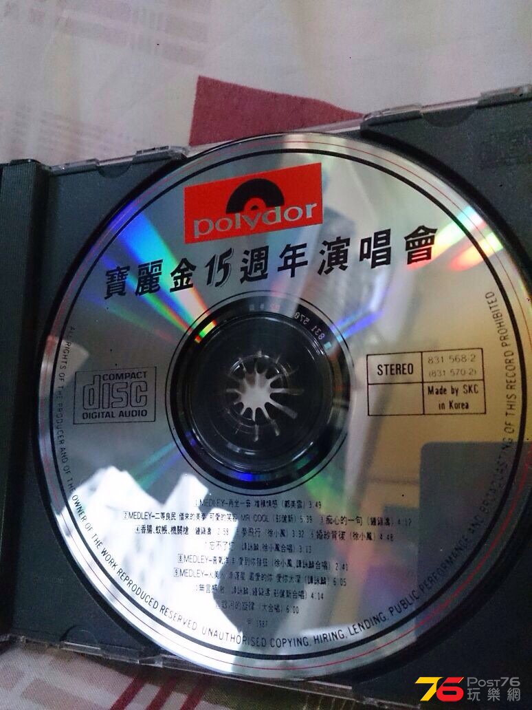 IMG-20141108-WA0042.jpg